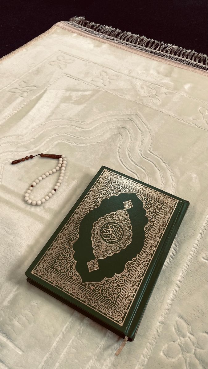 Nazra Quran with Tajweed